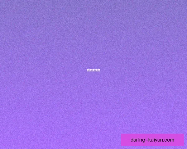 意甲永不放弃精神 意甲永不放弃精神