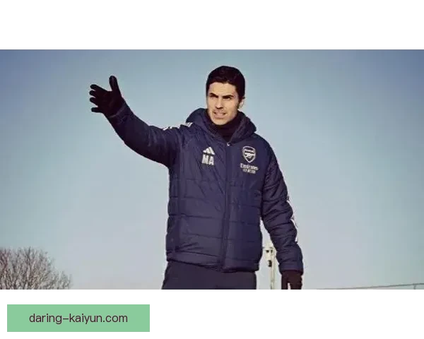 阿尔特塔战术核心揭示，阿森纳逐步重塑竞争力，状态回暖值得关注