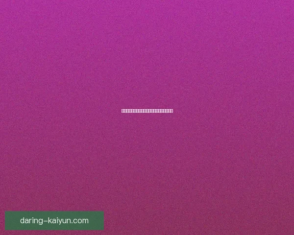 法马反击效率提升，展现强劲进攻能力引发关注