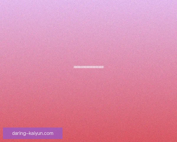 英超德梅雷·格雷状态回暖，近期表现受到关注