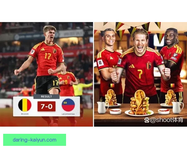 德凯特拉雷比利时队状态回暖,近期表现值得关注 德凯特拉雷比利时队状态回暖,近期表现值得关注