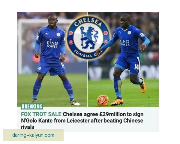 法国中场坎特回归赛场状态回暖