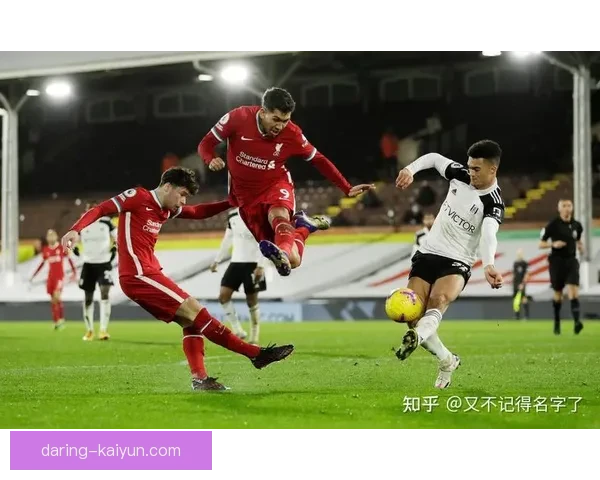 富勒姆控球能力持续提升，中场组织表现稳健率持续提升